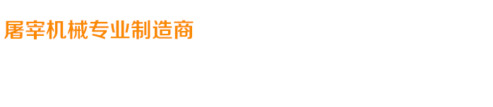 關(guān)愛(ài)在耳邊，滿(mǎn)意在惠耳！
